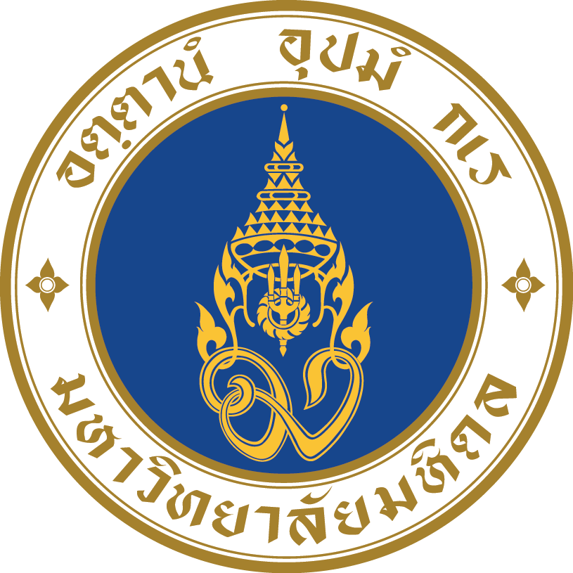 Mahidol University · มหาวิทยาลัยมหิดล